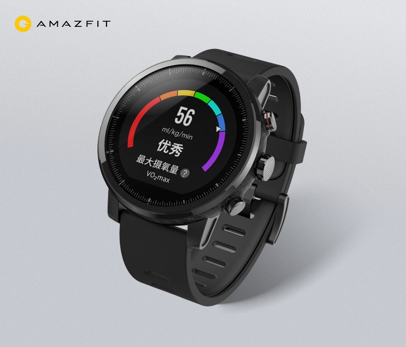 amazfit pace smartwatch